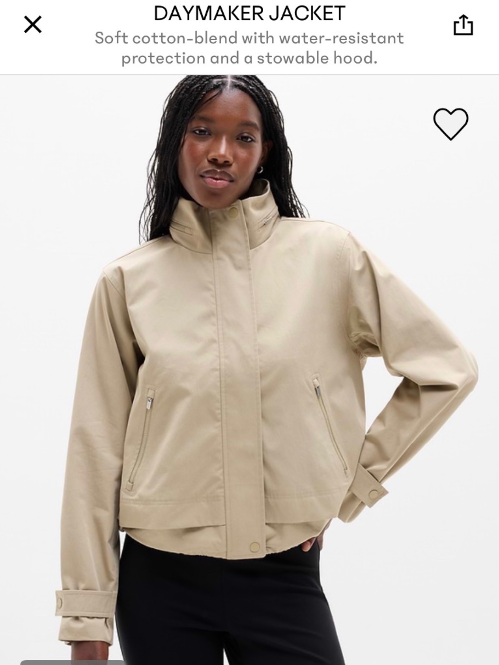 Athleta - DAYMAKER JACKET - Size Large Tall